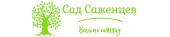 Самара > Интернет-магазин "Сад Саженцев"